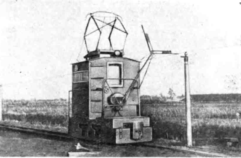 Картинка из свободных источников. 