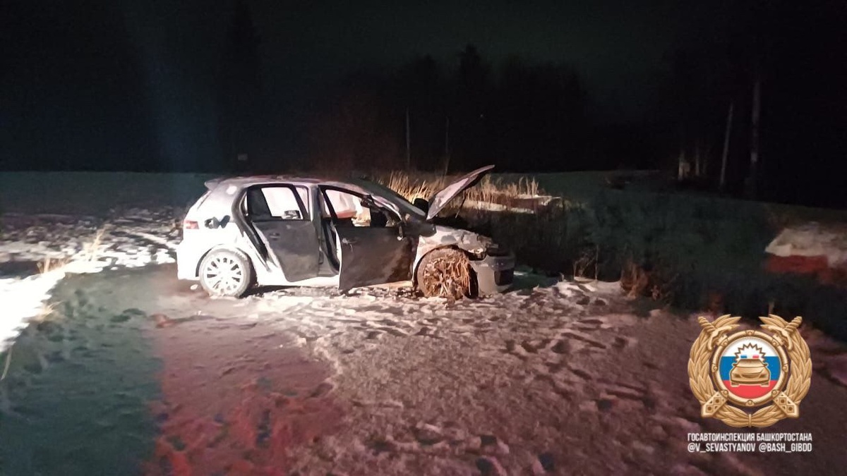    На трассе в Нуримановском районе Башкирии погиб 23-летний водитель