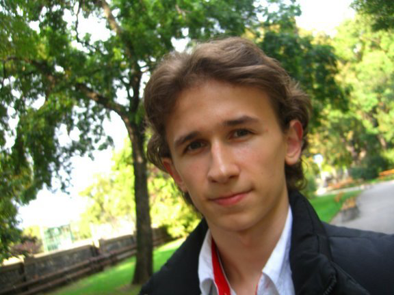 Прогулка близ центрально парка