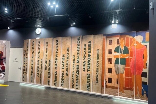    Фото: АиФ в Туле/ Алёна Соболева