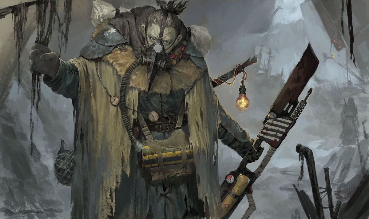 Обитатель пустоши