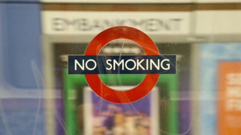     Курение запрещено. CC0