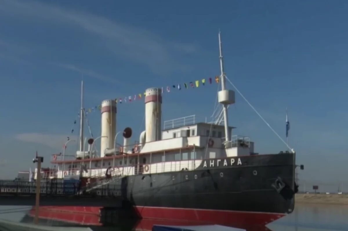    Судно спустили на воду в 1900 году.