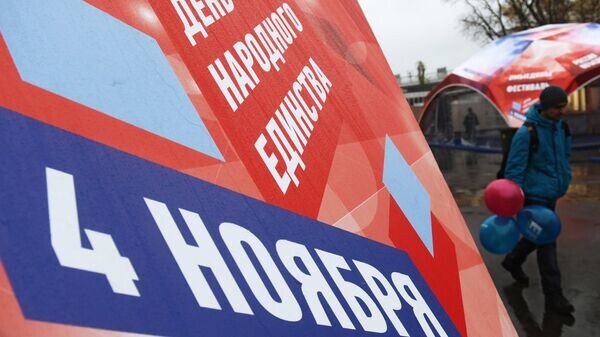    © Sputnik / Кирилл Каллиников