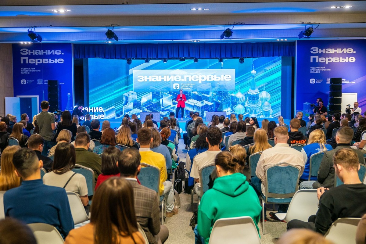    Югра реализует проекты в сотрудничестве с обществом «Знание»