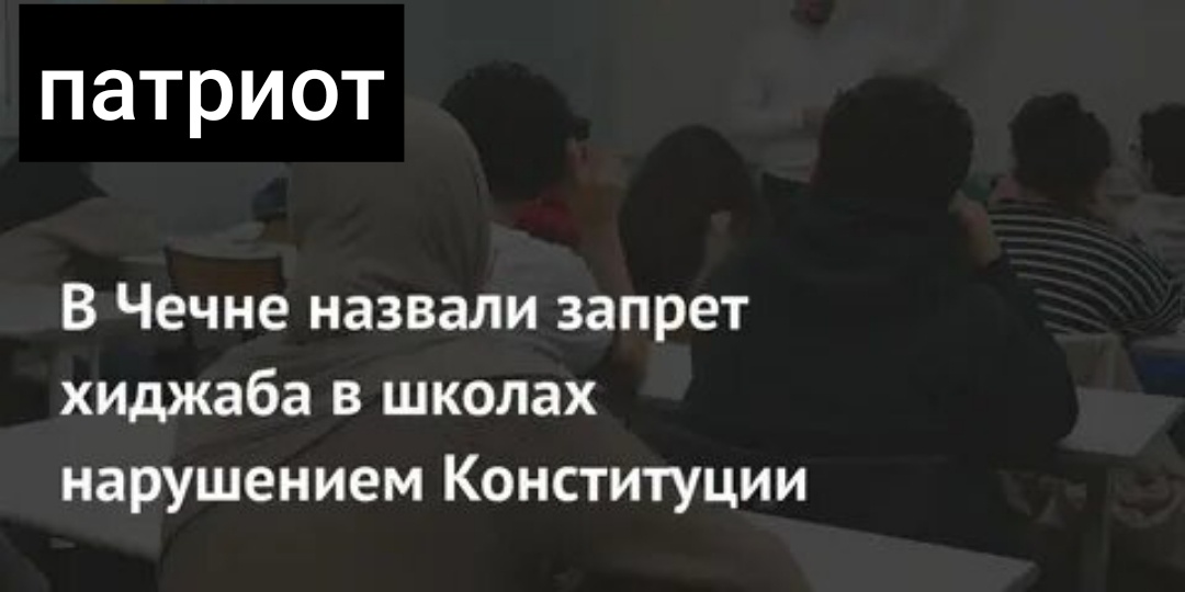 Фото из открытых источников 