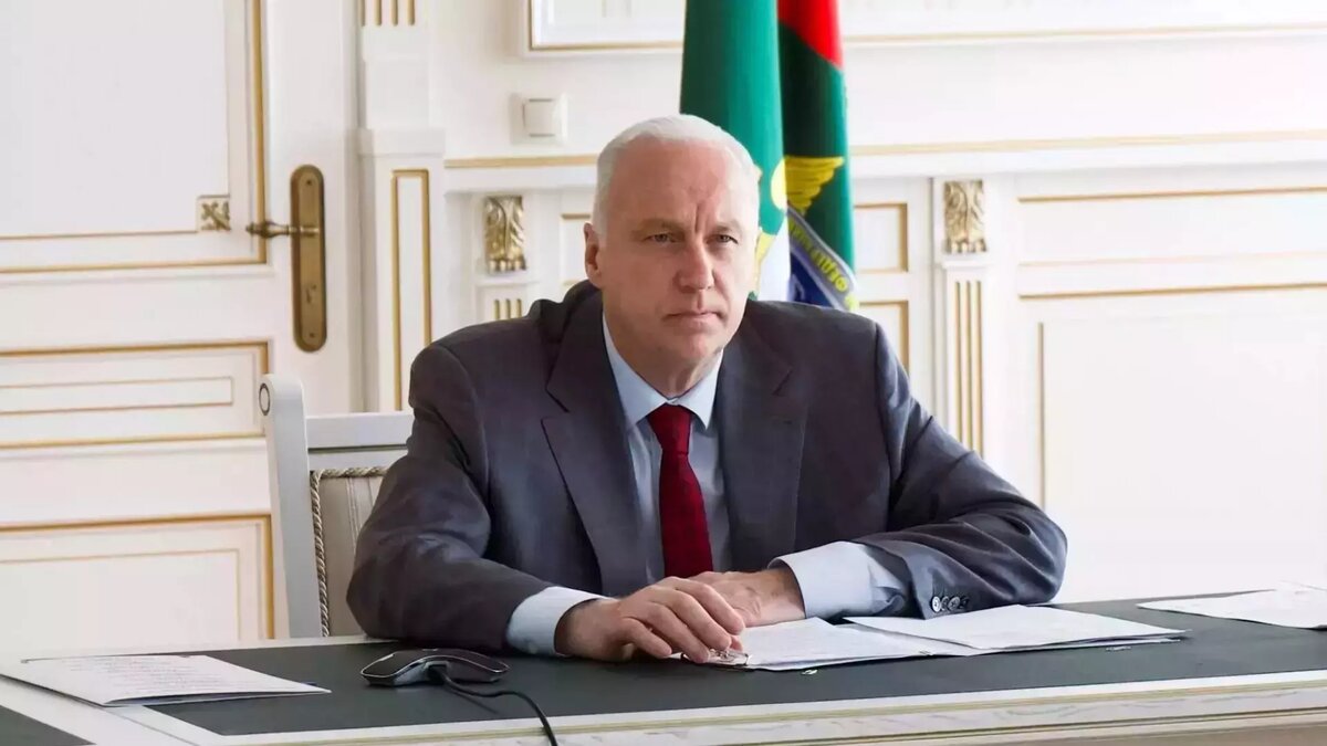     Источник: Александр Бастрыкин