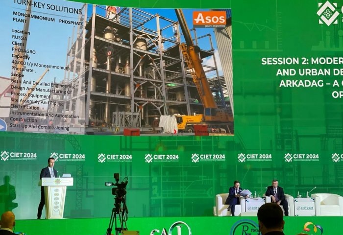 Гендиректор Asos Proses Makina Ондер Филиз на международной конференции «Развитие строительства, промышленности, энергетики Туркменистана» (CIET 2024), 4 ноября, 2024 г., Ашхабад, Туркменистан
