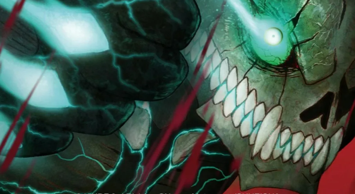 Кафка в форме кайдзю