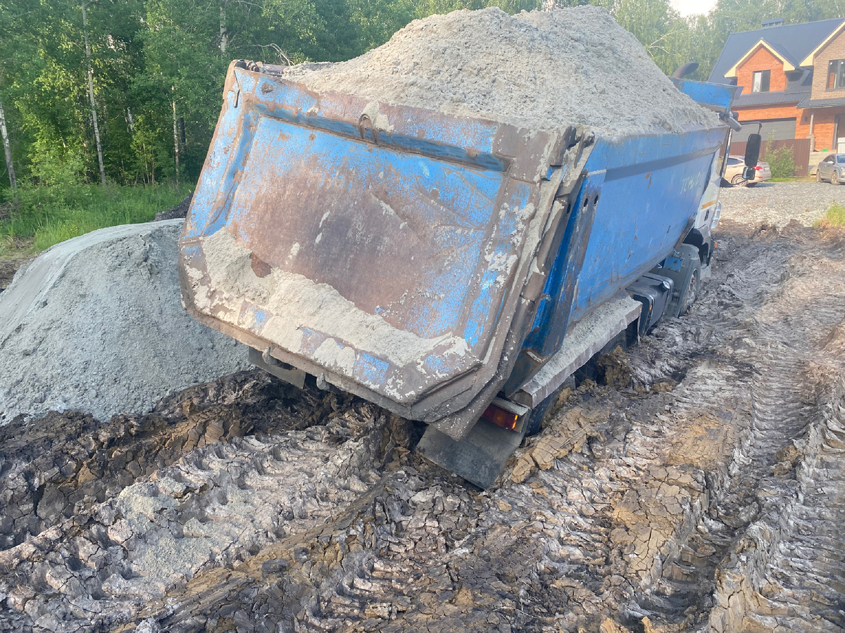 Песок пошел