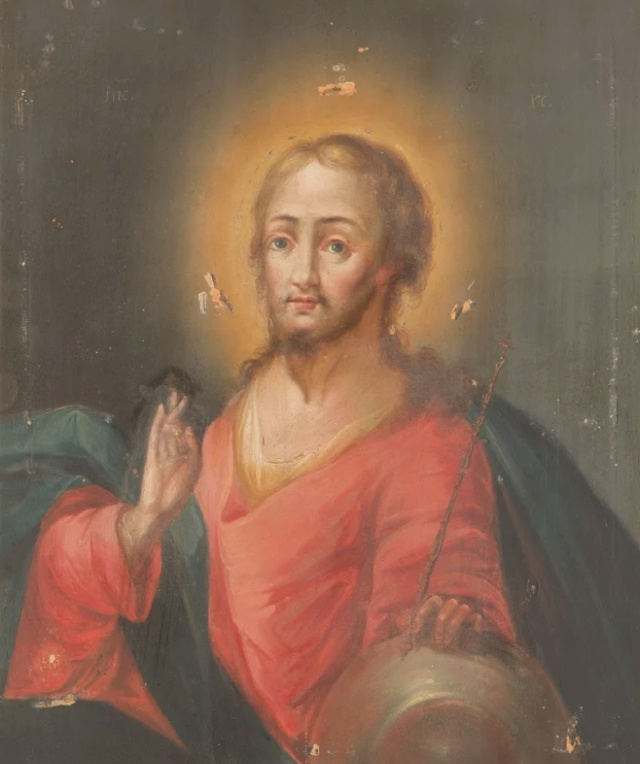 Пример иконы Академического стиля