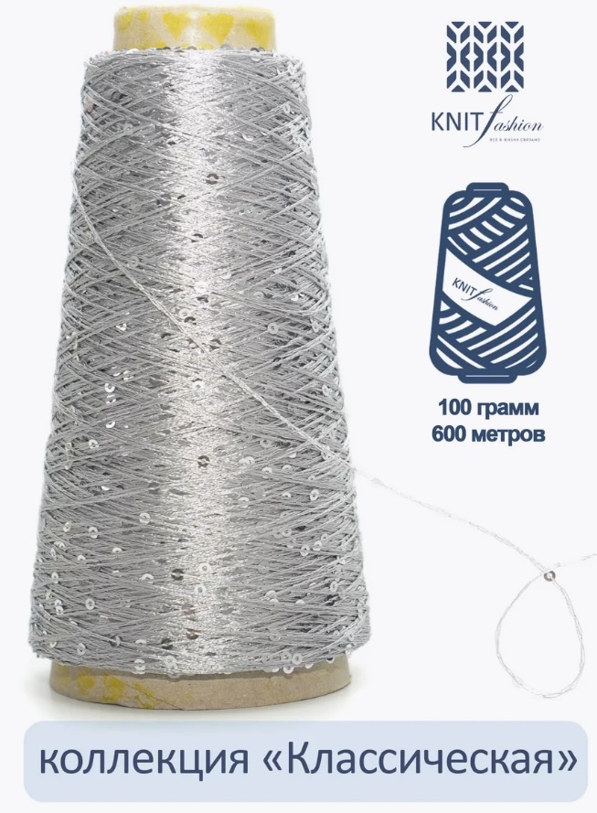 Источник: ВБ