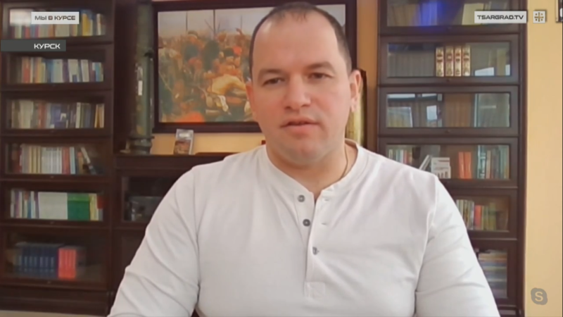    Роман Алёхин отметил, что котёл в Курской области пока не закрыт окончательно. Тем не менее части ВСУ уже де-факто в ловушке. Фото: Царьград