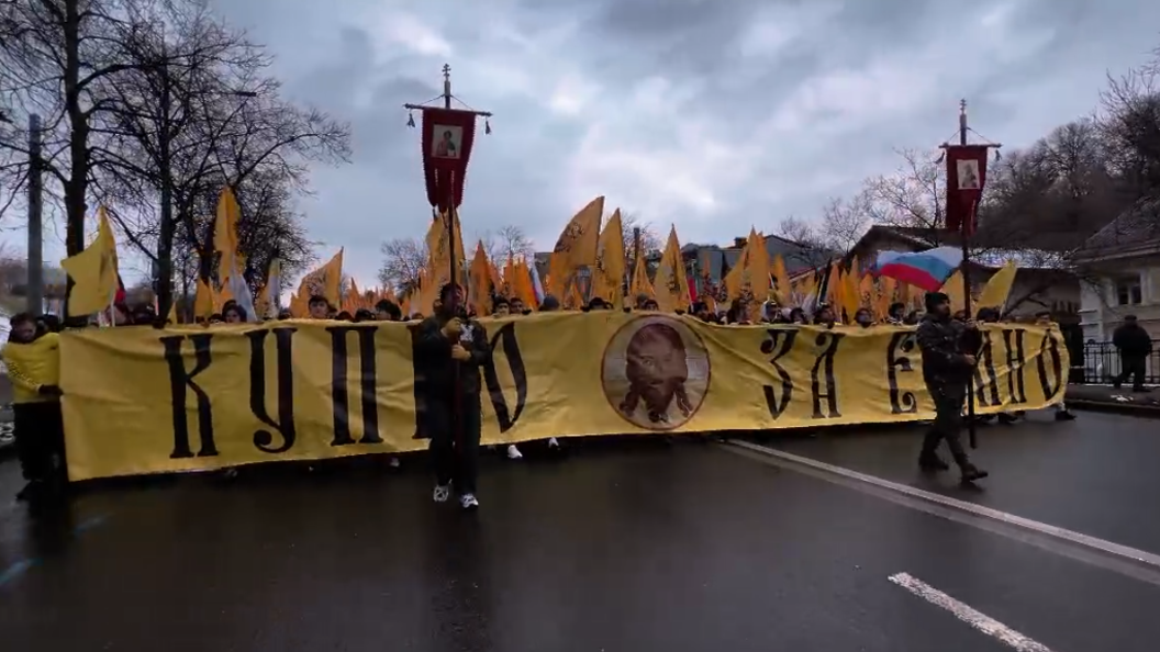    Фото: "Двуглавый Орёл"