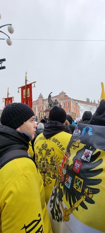    Фото: Царьград