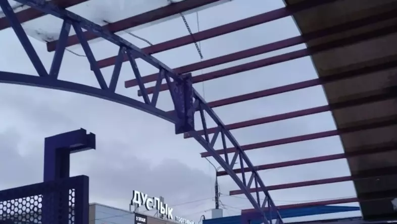 Фото: vc.kom/Благоустройство Ижевска в соцсети «ВКонтакте»