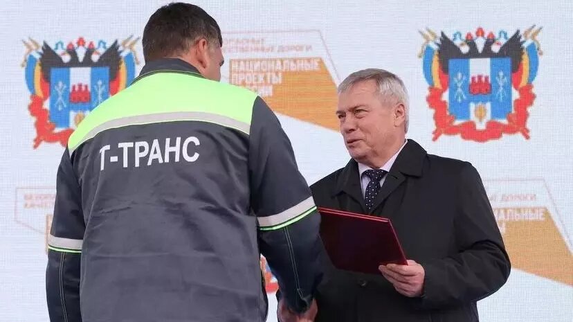     Источник: Telegram-канал Василия Голубева