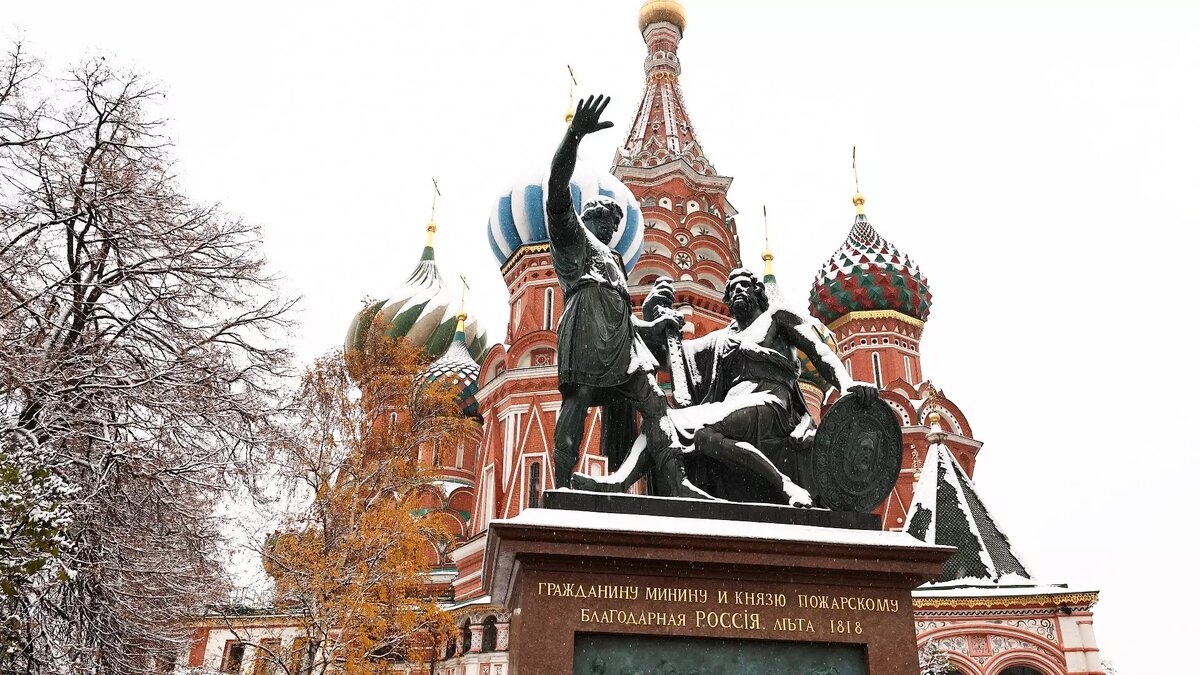 Подвиг ополчения Минина и Пожарского взят за идею празднования Дня народного единства. Автор: Терещенко Михаил. Источник: ТАСС