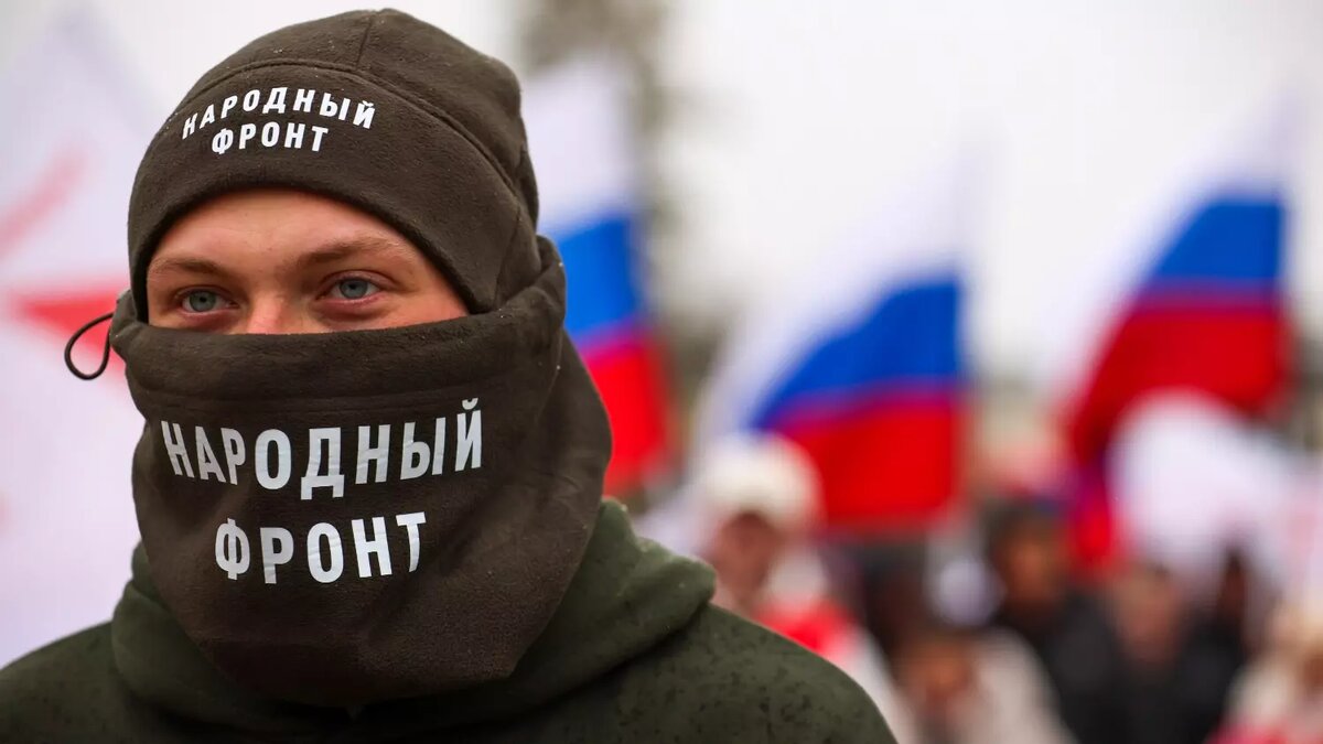 Празднования Дня народного единства в Луганске 4 ноября 2024 года. Фото: Река Александр. ТАСС