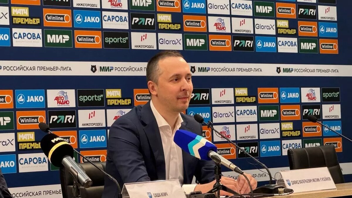     Источник: newsnn.ru