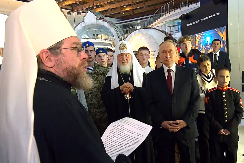    ©АО "ТВ Центр"