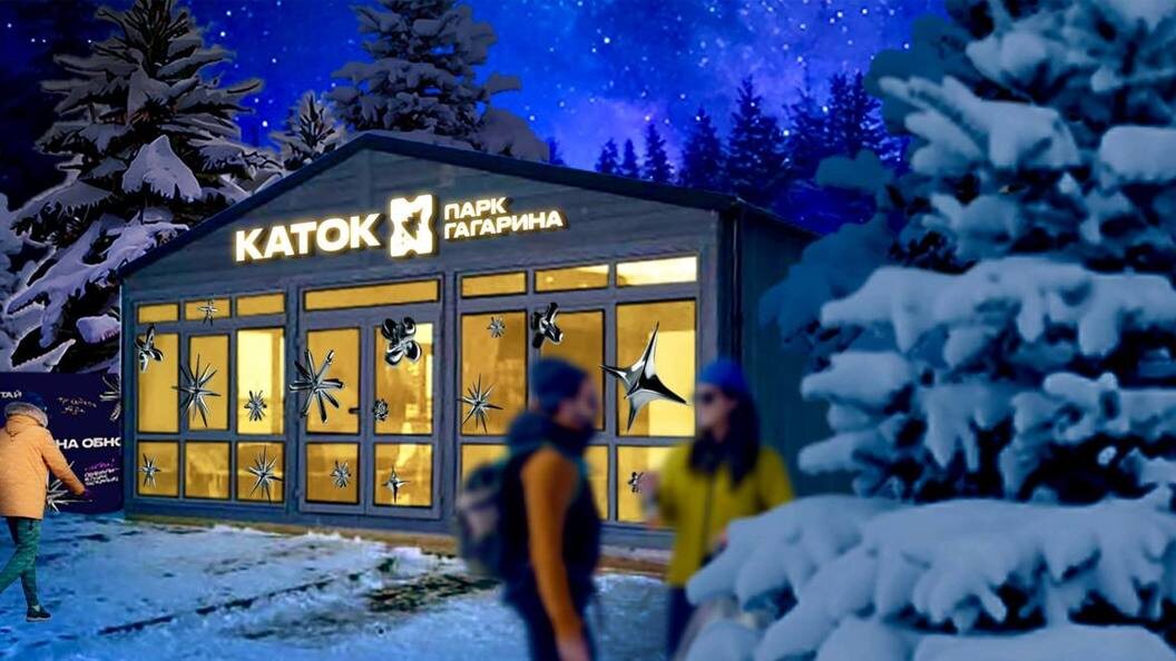    Фото: проект.