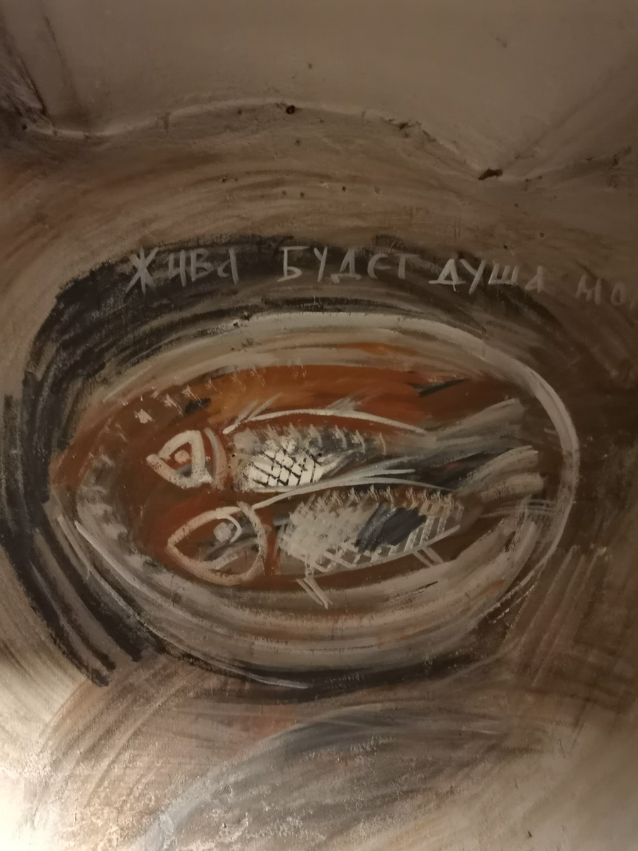 Первая локация в катакомбах