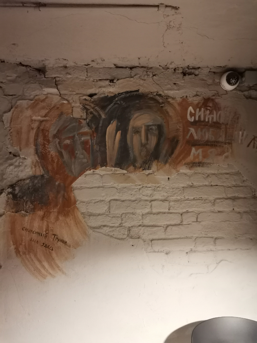 Первая локация в катакомбах