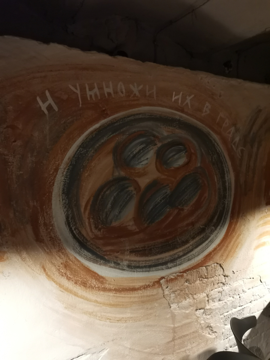 Первая локация в катакомбах