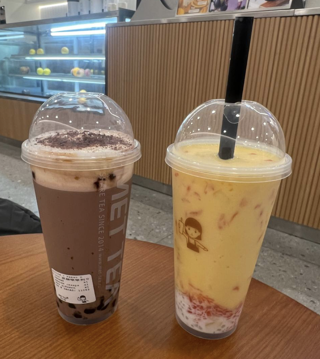 Баббл-ти, чтобы гулять было еще приятнее