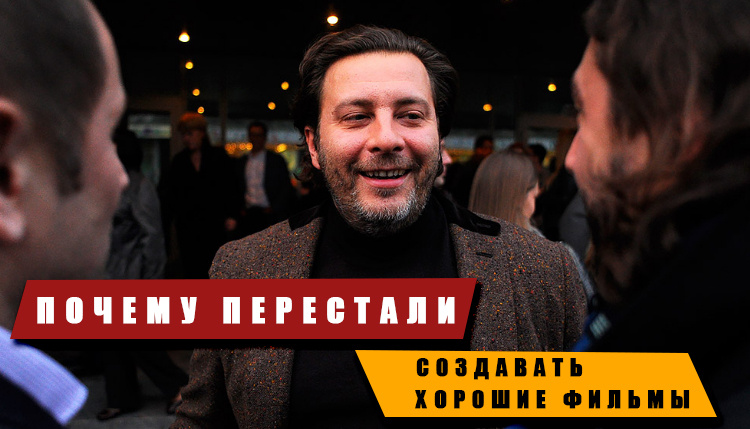 А вот и Сергей Сергеевич