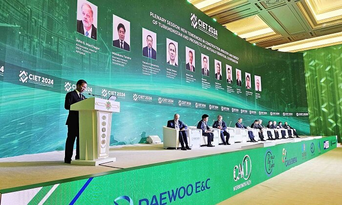 Источник фото: CentralAsia.news