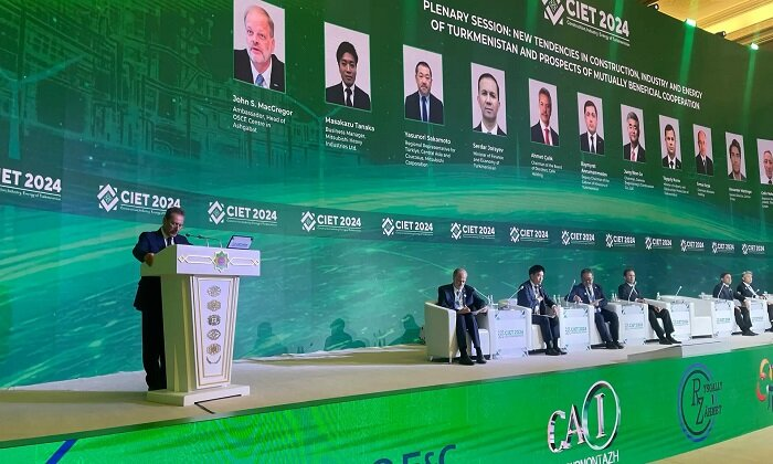 Источник фото: turkmenistaninfo.gov.tm