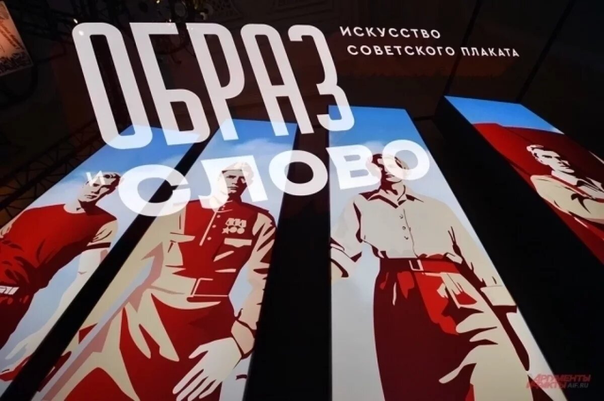    Пионеры в раю.