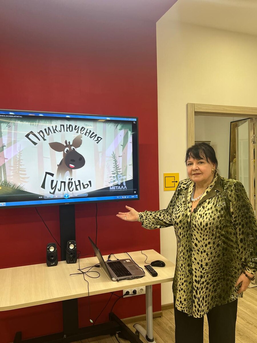 Лидия Андреева-Куинджи