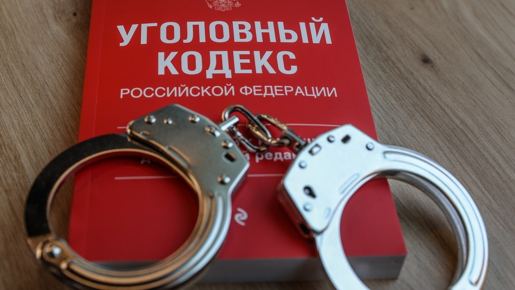    © Bulkin Sergey/Globallookpress