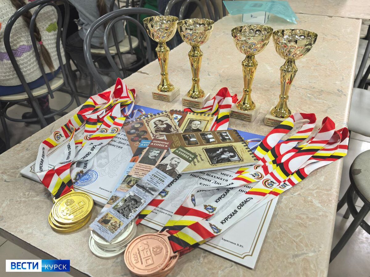    В Курском ПВР прошёл детский турнир по шахматам и шашкам