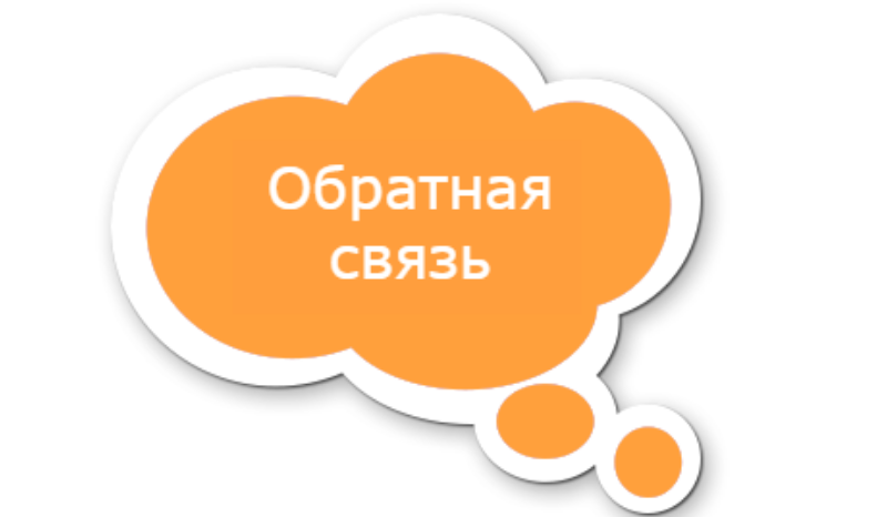 Позаимствовано на просторах интернета.