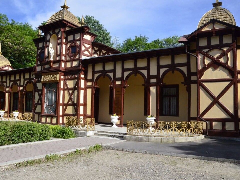 Цандеровский институт механотерапии в Ессентуках