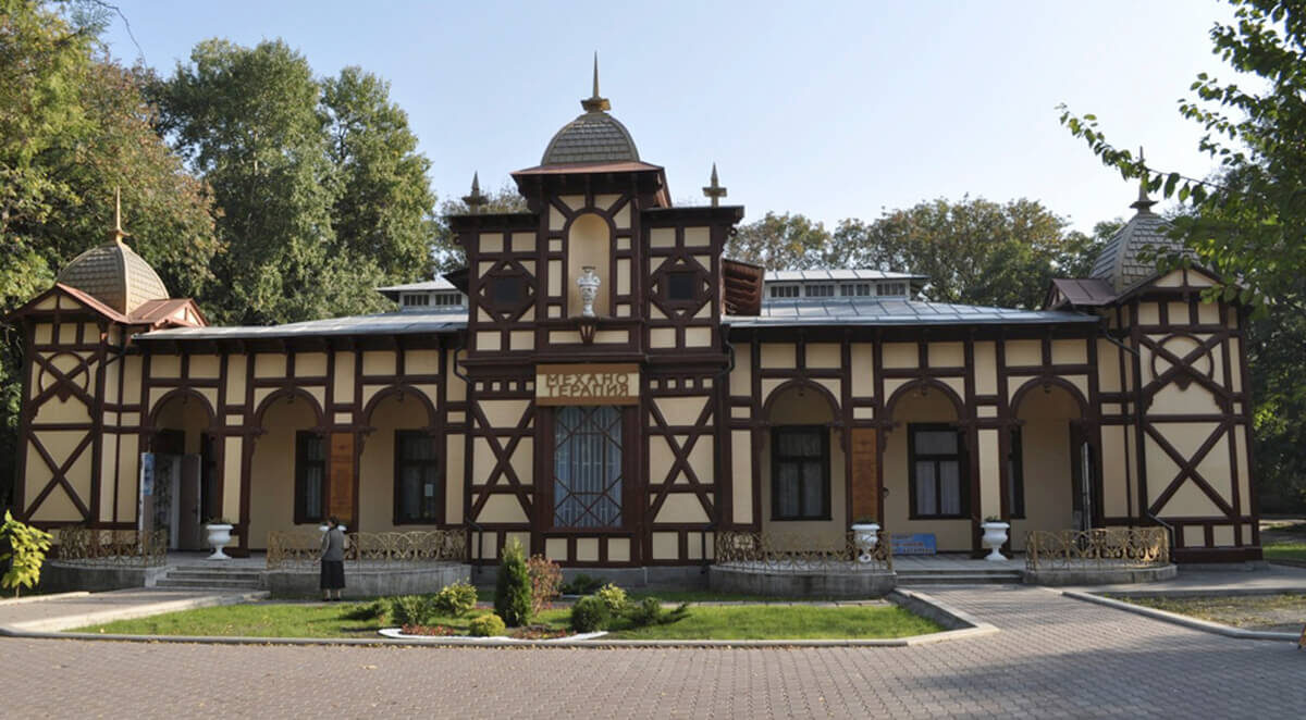 Механотерапия, г. Ессентуки