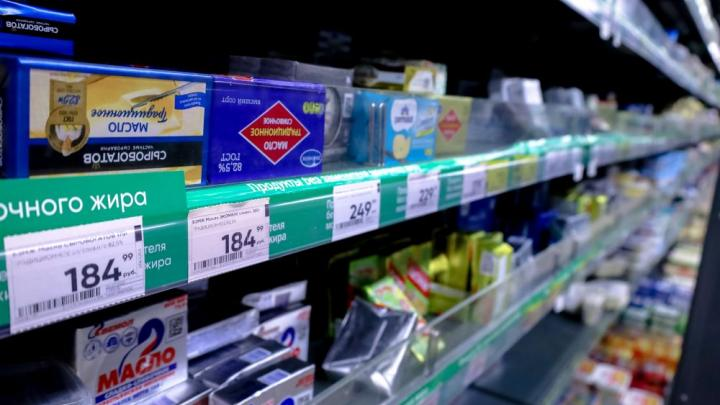 Фото: Elena Mayorova/Global Look Press