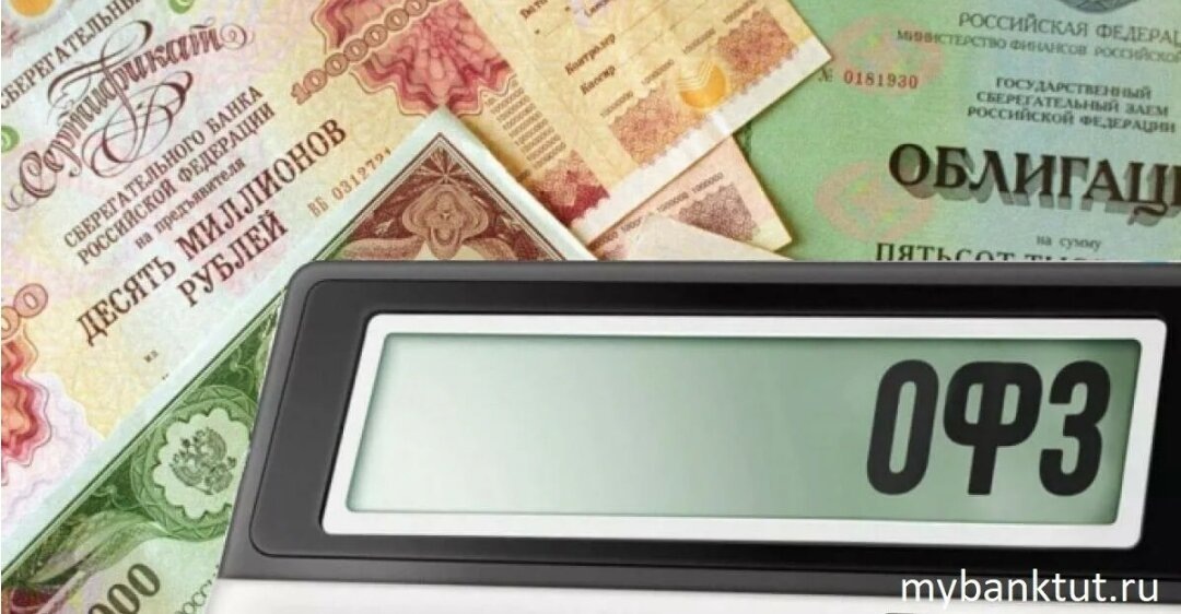 Из открытых источников