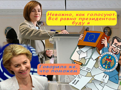 Подписывайтесь на наш канал "Нарполит" и не упустите свежие политические тренды!