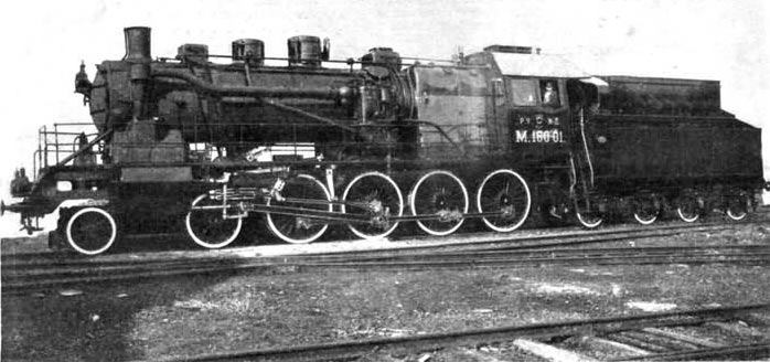 Паровоз М160-001. 1927 год. Источник фото: ru.wikipedia.org Авторство: Неизвестен. Журнал Железнодорожное дело, 1927 год № 5-6, Общественное достояние, https://commons.wikimedia.org/w/index.php?curid=7259440