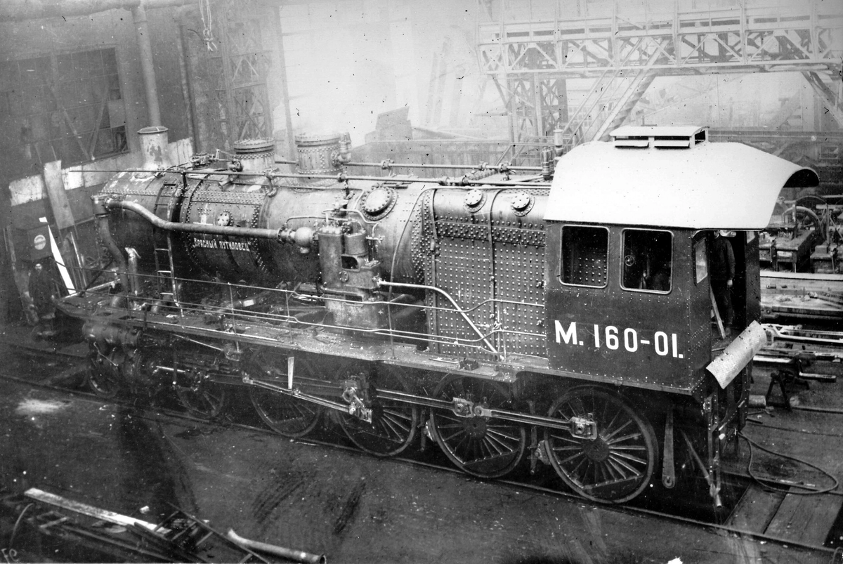 Паровоз М160-01. Источник фото: https://railtrain.pro/m-p 