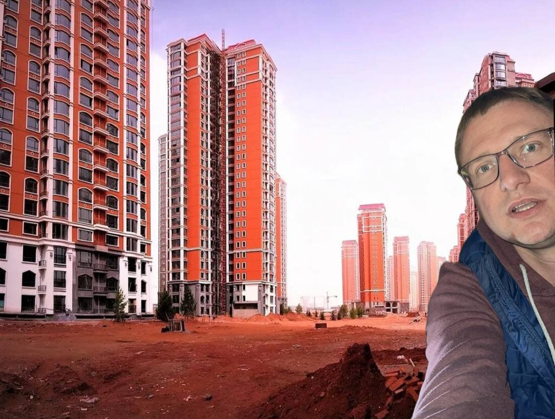 Фото монтаж)