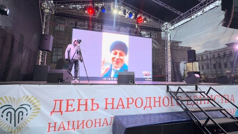      Фото: администрация Кисловодска