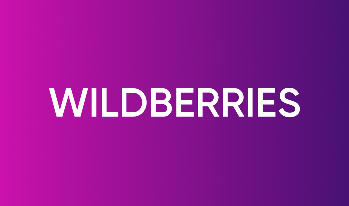 Wildberries 