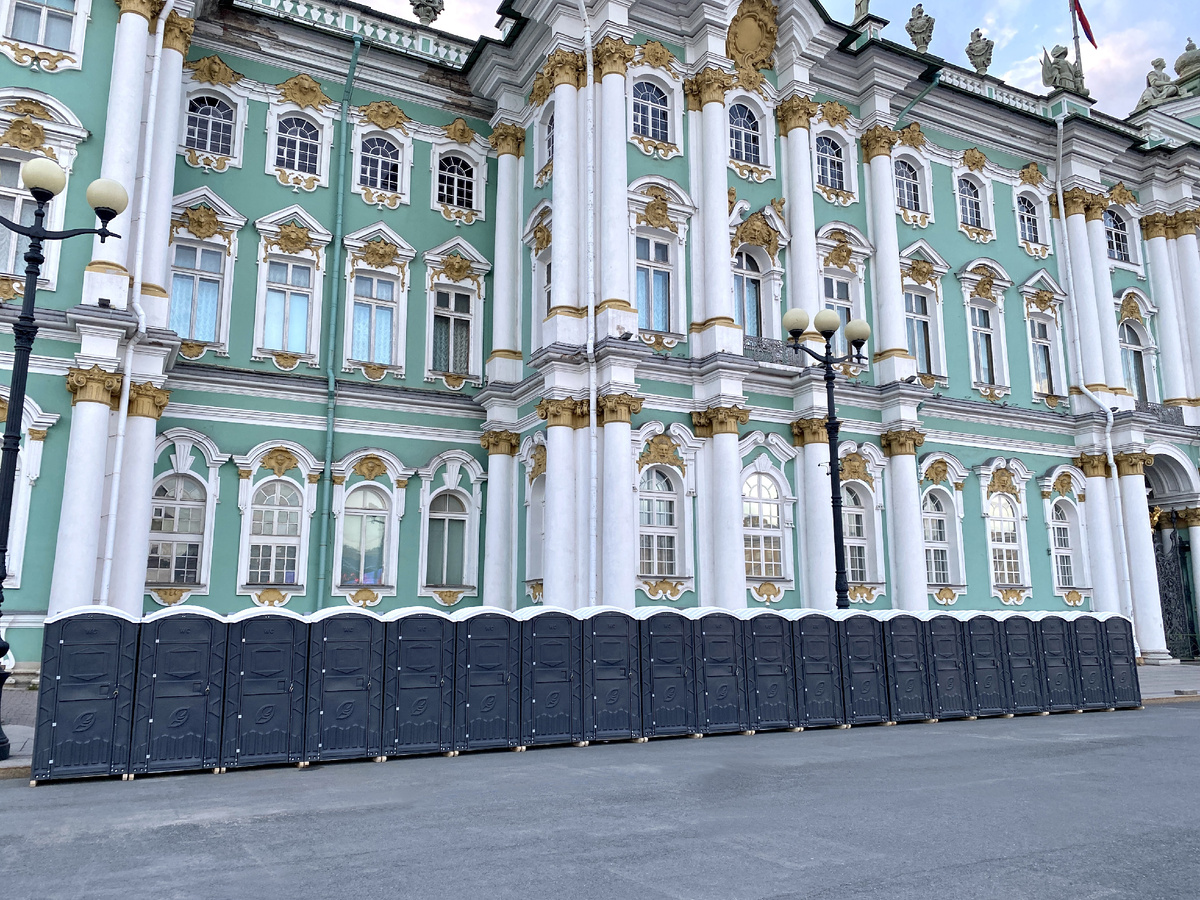 Городской праздник "Алые Паруса" в Санкт-Петербурге