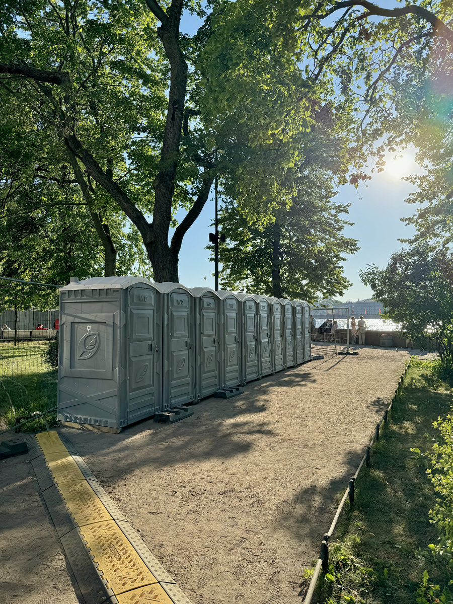 Городской праздник "Алые Паруса" в Санкт-Петербурге